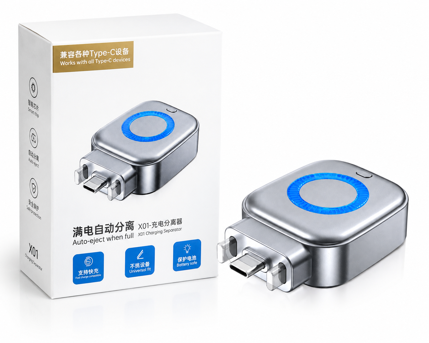 X01 Type-C Auto-Eject Charging Separator – Fast & Safe Charging Adapter