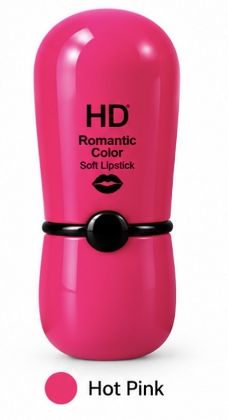 HD Romantic Color Soft Lipstick – Wine Shade 🍷💄 HD Romantic Color Soft Lipstick – Wine Shade 🍷💄